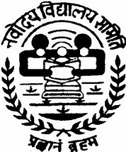 Jawahar Navodaya Vidyalaya, Araria